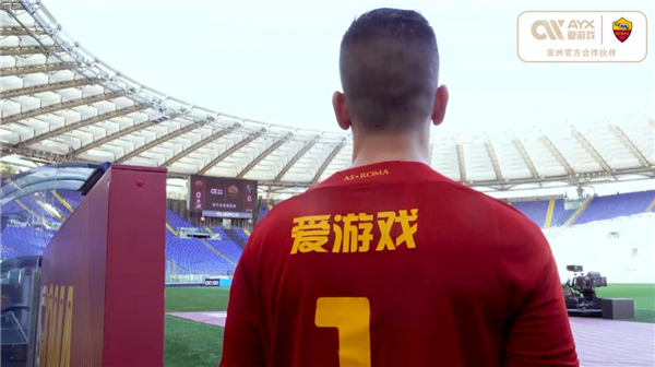这也成为姆